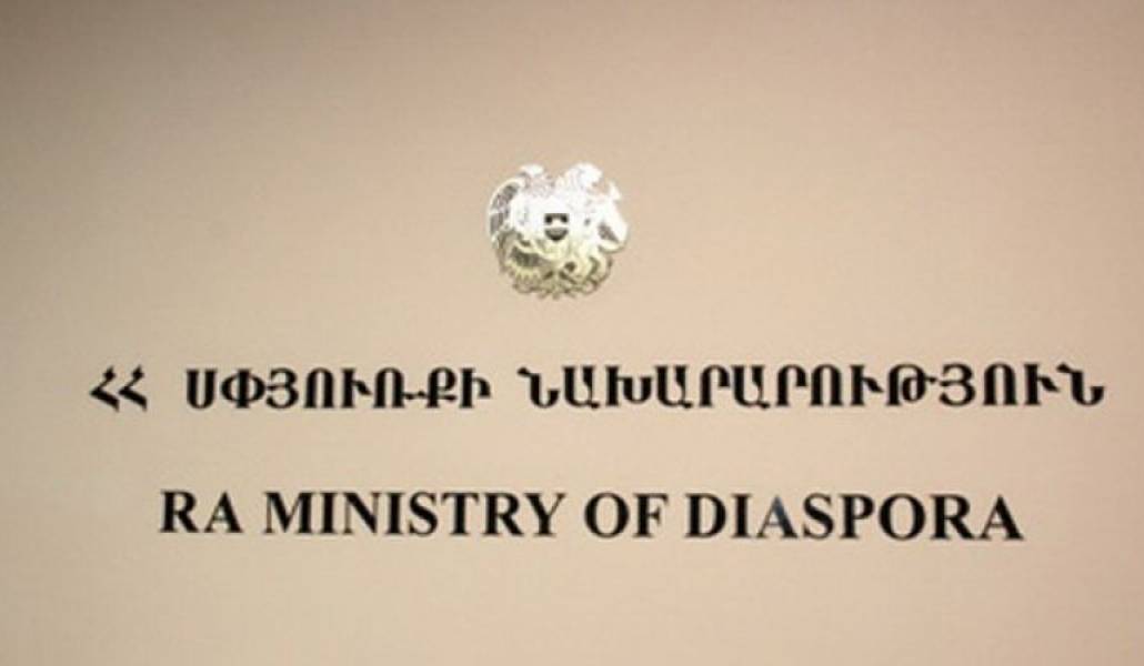 67a4430234e61d55d9dbfb04adb63a46