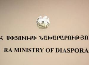 Обсудят проблемы сирийских армян