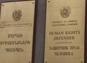 ЗПЧ о проблемах села Уджан