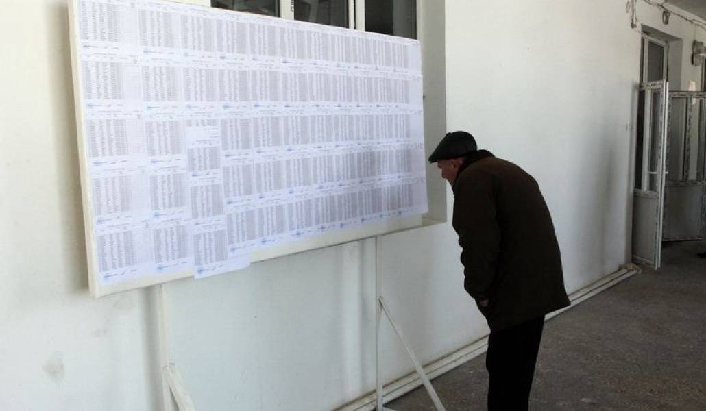 67daac2520c6330efb0c1353294bb7c5