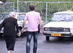 Почему молодой человек был так добр?