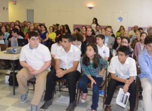 Ученический конкурс