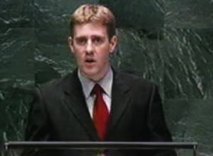 Армению посетит вице-премьер Черногории