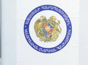 Не признали недействительными результаты