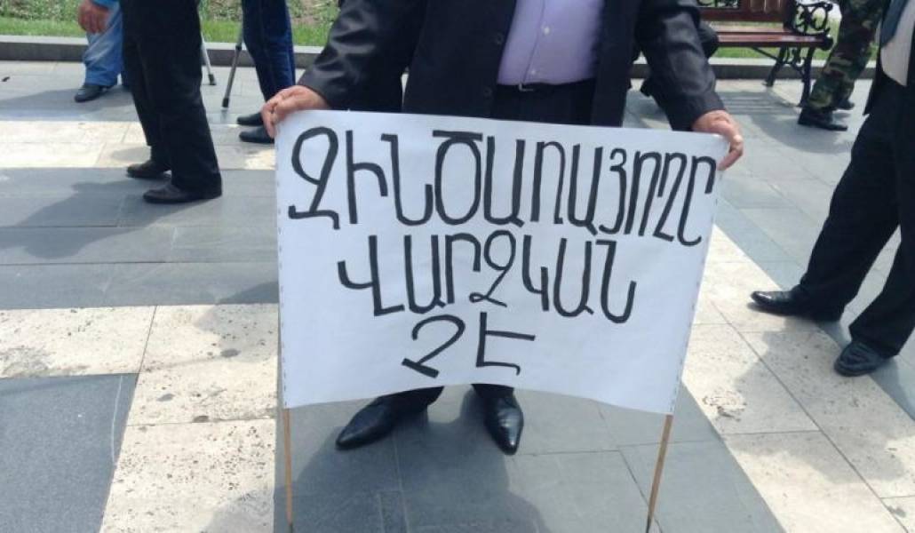 3164ca9ba5144eaa5537ba860e8bce5f