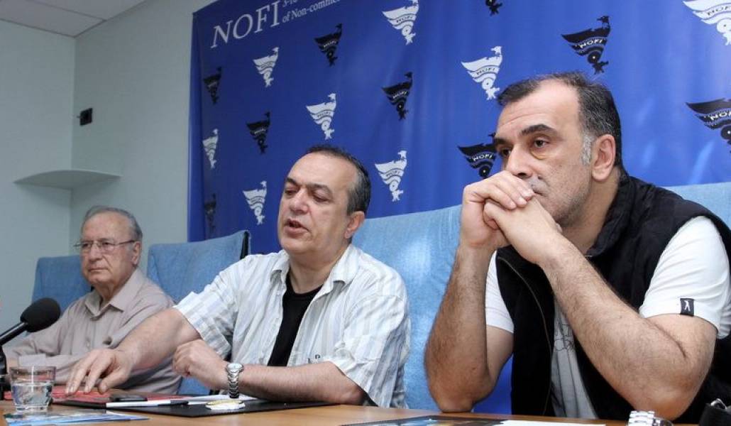 3c1a31eff800b02c74aa671daafb990a