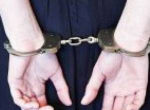 Задержаны женщины