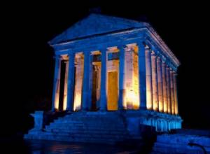 Музей-заповедник «Гарни» - для детей