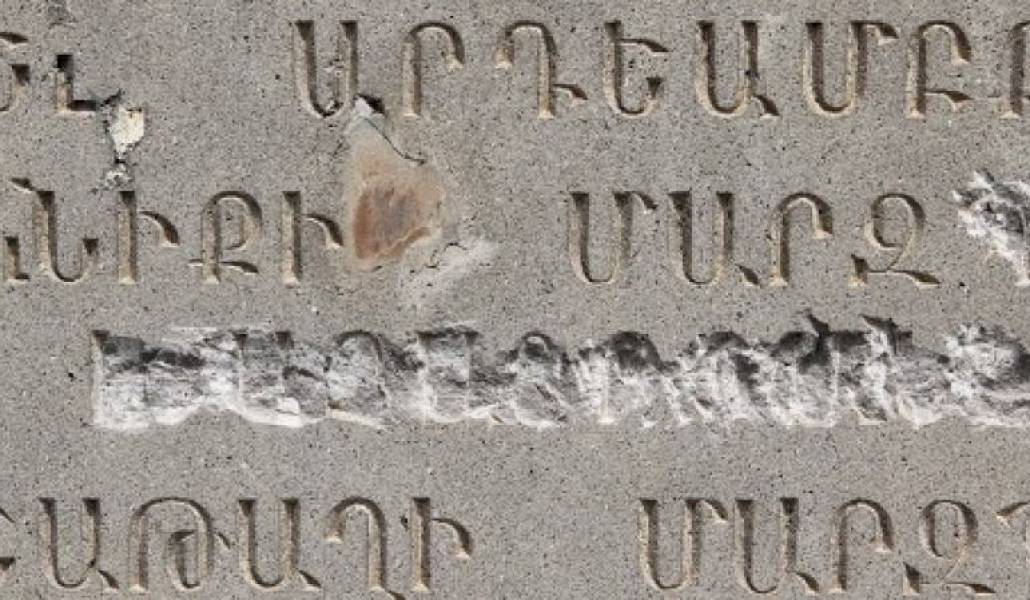 dc71f0b0168019dbbcfad006933de8ef