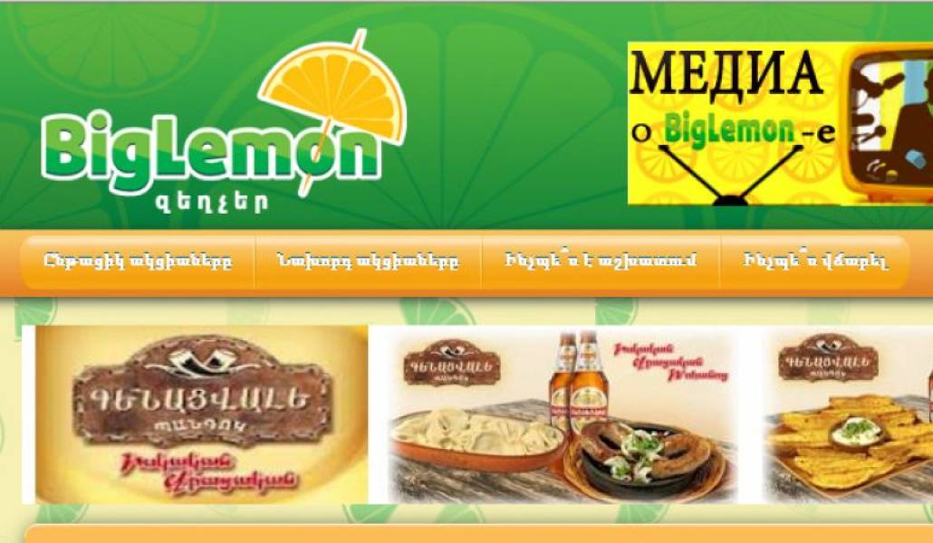 a77dce180d383ed4ed09c8f065f64c5a