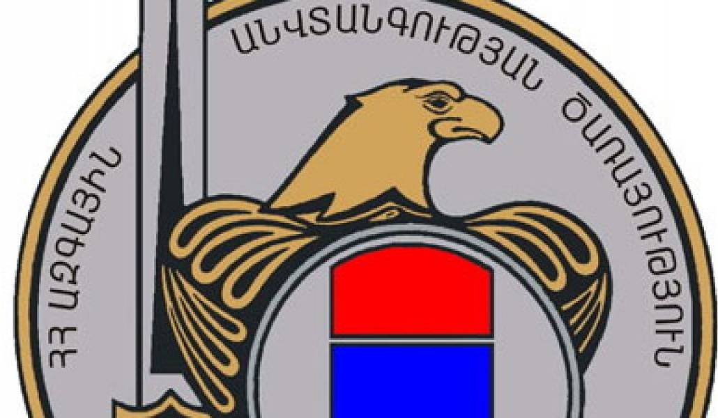 1acc77699cb819f287010b8087ed1f1d