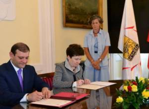 Подписали Меморандум о намерениях