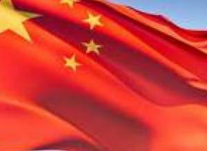 Волнения в Китае