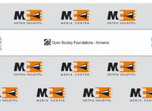 Прямой эфир