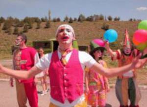 Ереванский цирк в Зангезуре