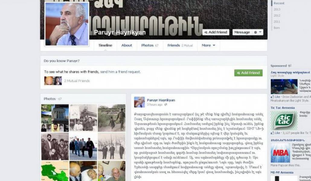 07b3358e42ff8e4162293447808732e5