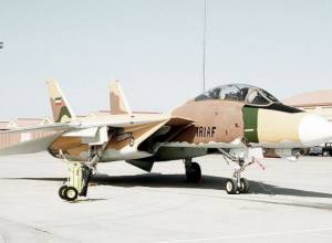 Могут возникнуть угрозы Арцаху