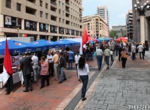 ТС не повредит связям Армении и Польши