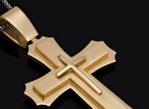 Виновной в краже оказалась женщина