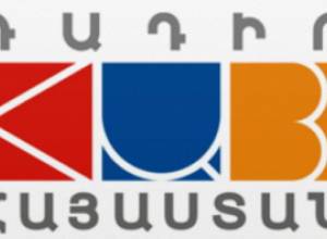 Радиостанция «Радио Ай» объявила забастовку