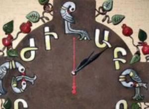 Русский вторгнется в нашу жизнь?