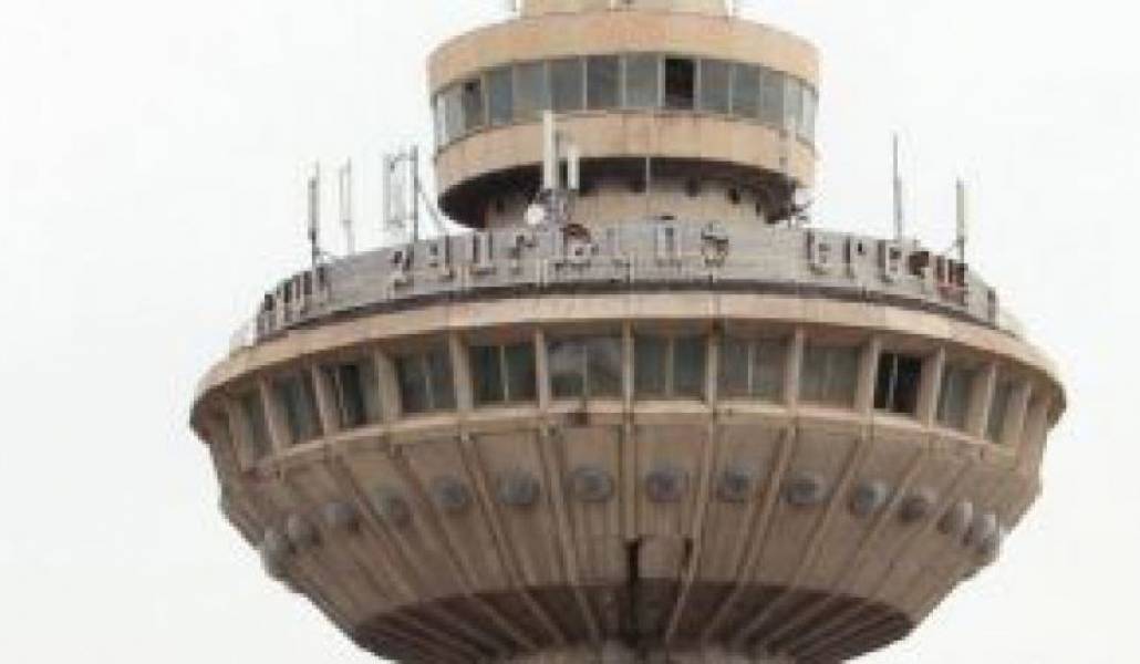 f6e946ecc1041e013dcd029bbae777ce