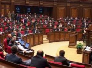 Депутаты о Заруи Постанджян