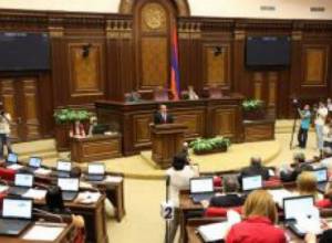 Процесс амнистии начнется завтра