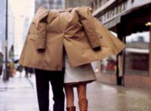 Грязная вода с воздуха