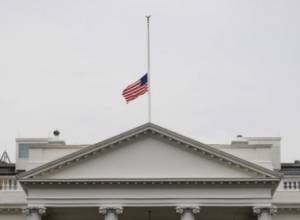 США будет нанесен ущерб в размере 2,1 млрд