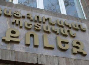 Взрыв на территории армяно-греческого колледжа