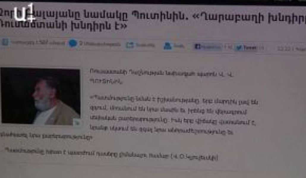 787baff8e94ca3887020fe62cf1cff3c