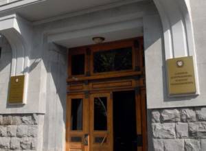 Оценят процесс учета и оценки жалоб