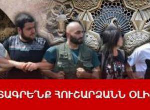 С песней освобождаем рынок