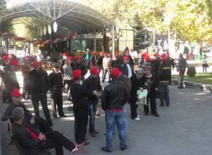 Акция не состоится