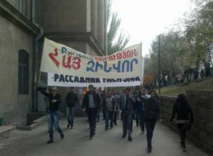 Студенты ЕГУ требуют от ОБСЕ равноценного отклика