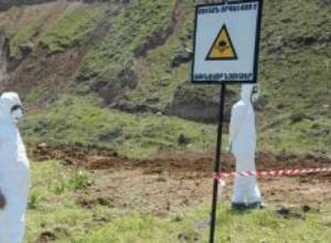 Земля заражена