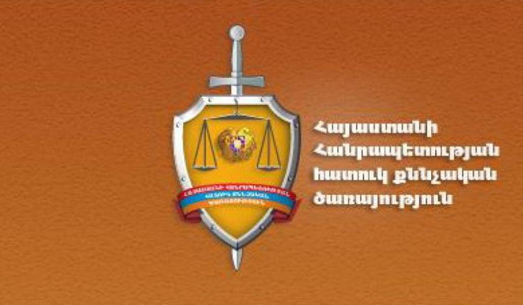 f1694e3429401dd85e4064822f2283e6