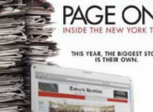 Что произойдет, если исчезнет основанная на фактах журналистика?