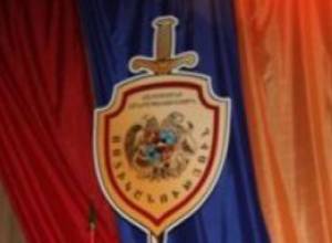 Обнаружено лицо, угрожавшее убийством в офисе АНК