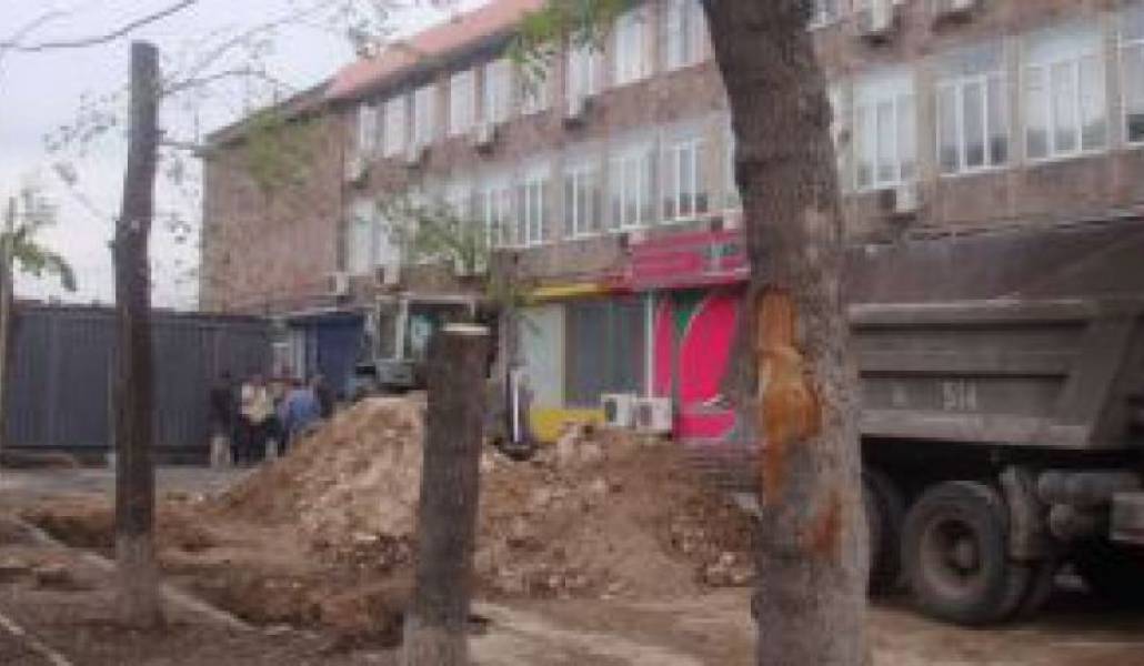 1e86900ea973cda80179d3624dc959d8