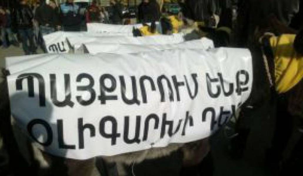 6567f26edd07d6e3042b1352a6314d94