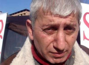 Шанту Арутюняну предъявлено обвинение