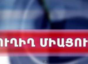 Прямая трансляция с Площади Свободы