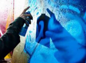 Не успели завершить портрет