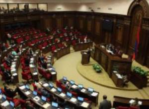 Спикер НС сделал замечание З. Постанджян