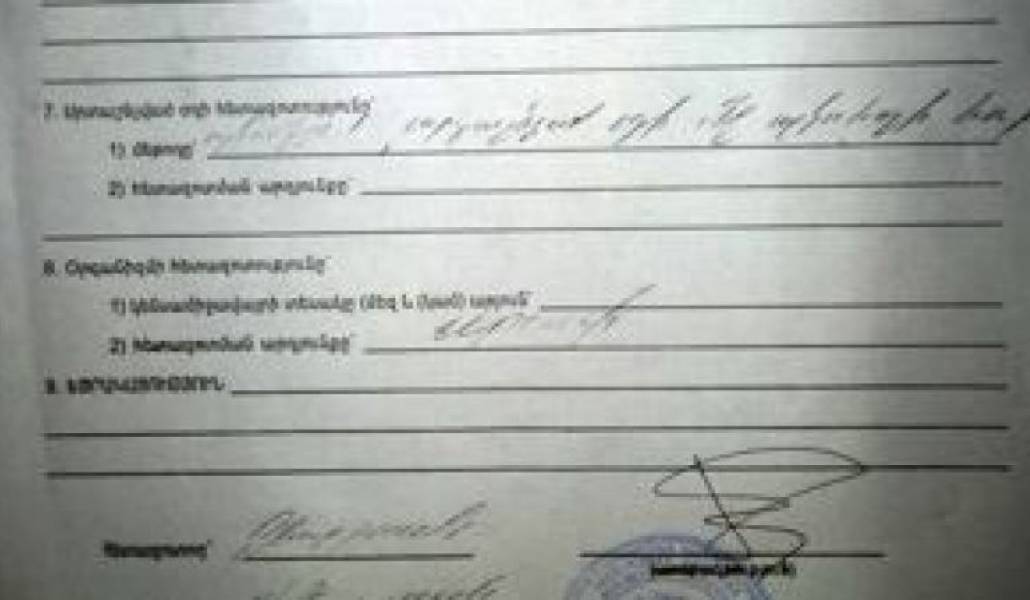 62377ba01bf6d08c7fac6400beca0cc5