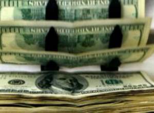 Купля-продажа 650,000 долларов США