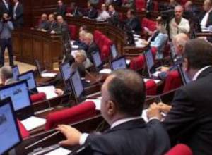 Проект о признании независимости НКР отклонили