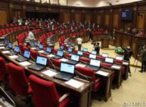 Места РПА были свободны